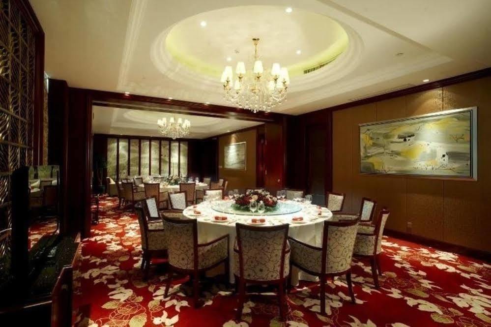 Jinjiang Garden Hotel Wuxi อู๋ซี ภายนอก รูปภาพ